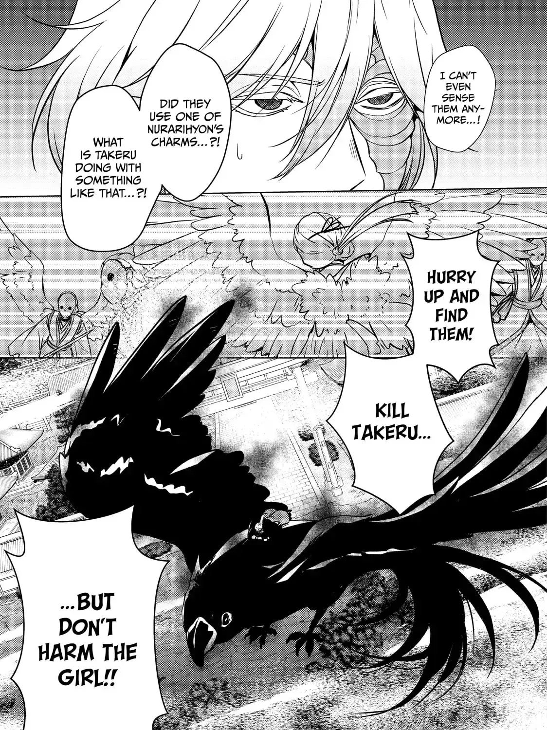 The Ayakashi Hunter