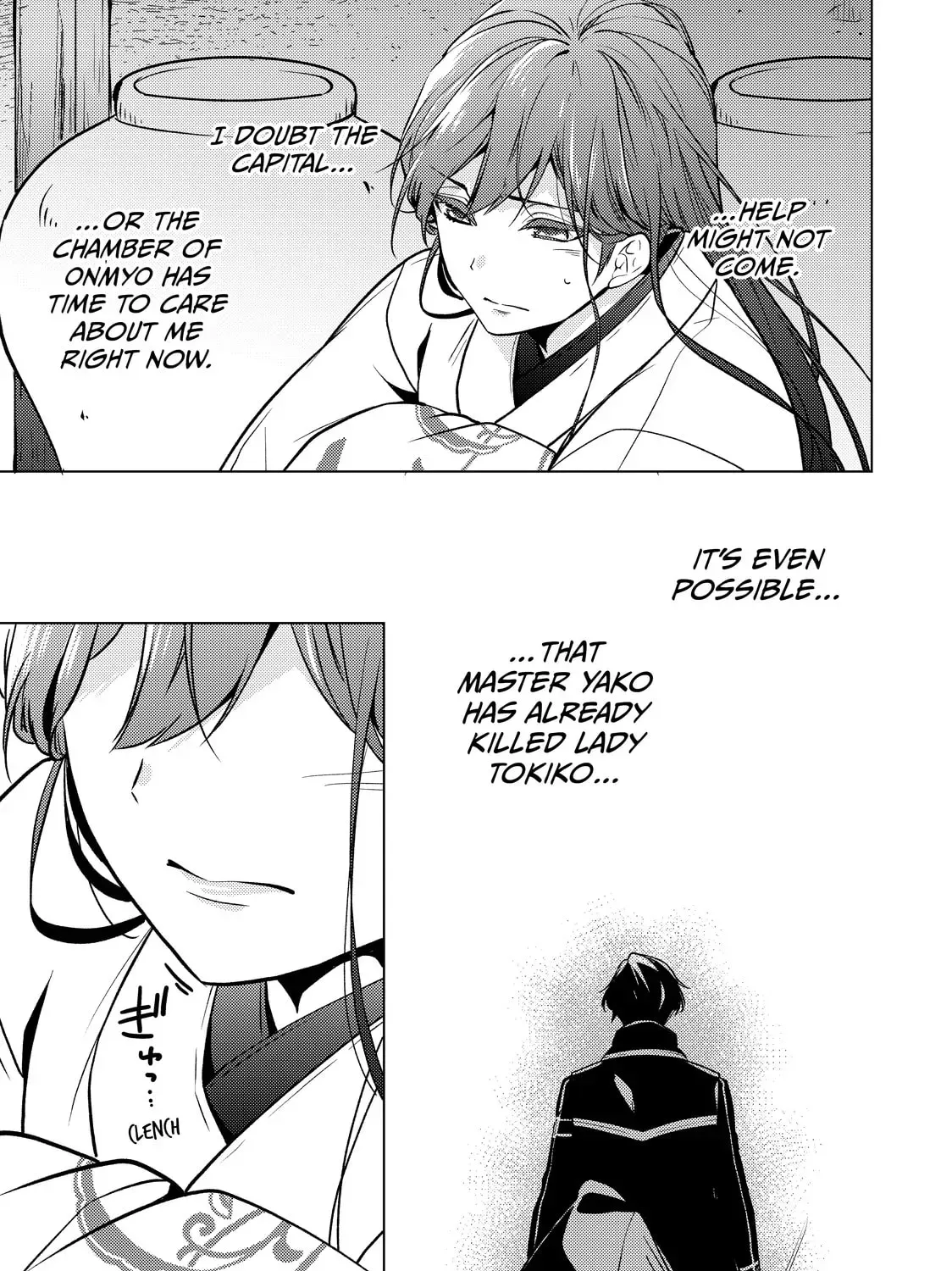 The Ayakashi Hunter