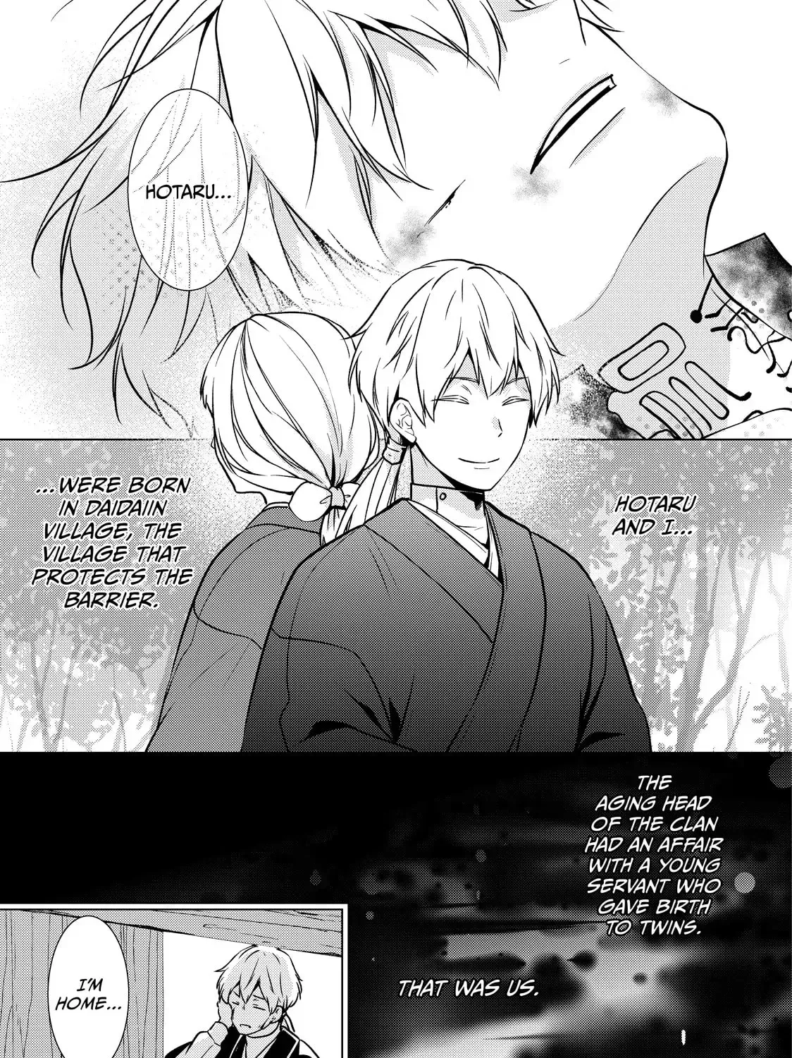The Ayakashi Hunter