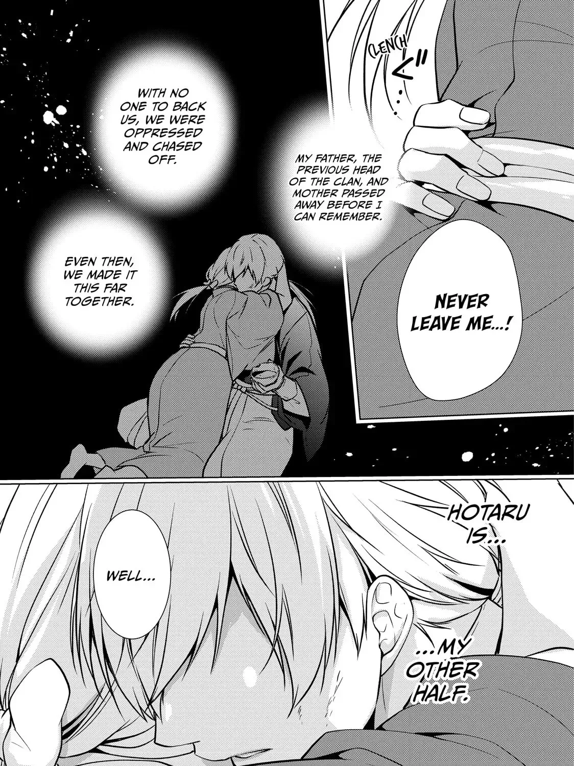 The Ayakashi Hunter