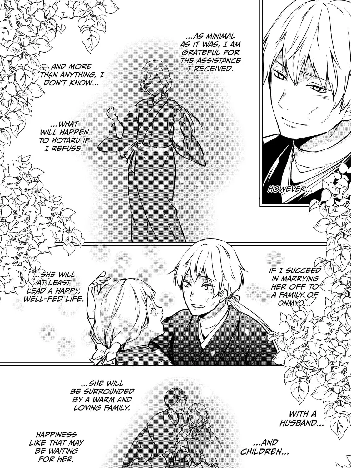 The Ayakashi Hunter