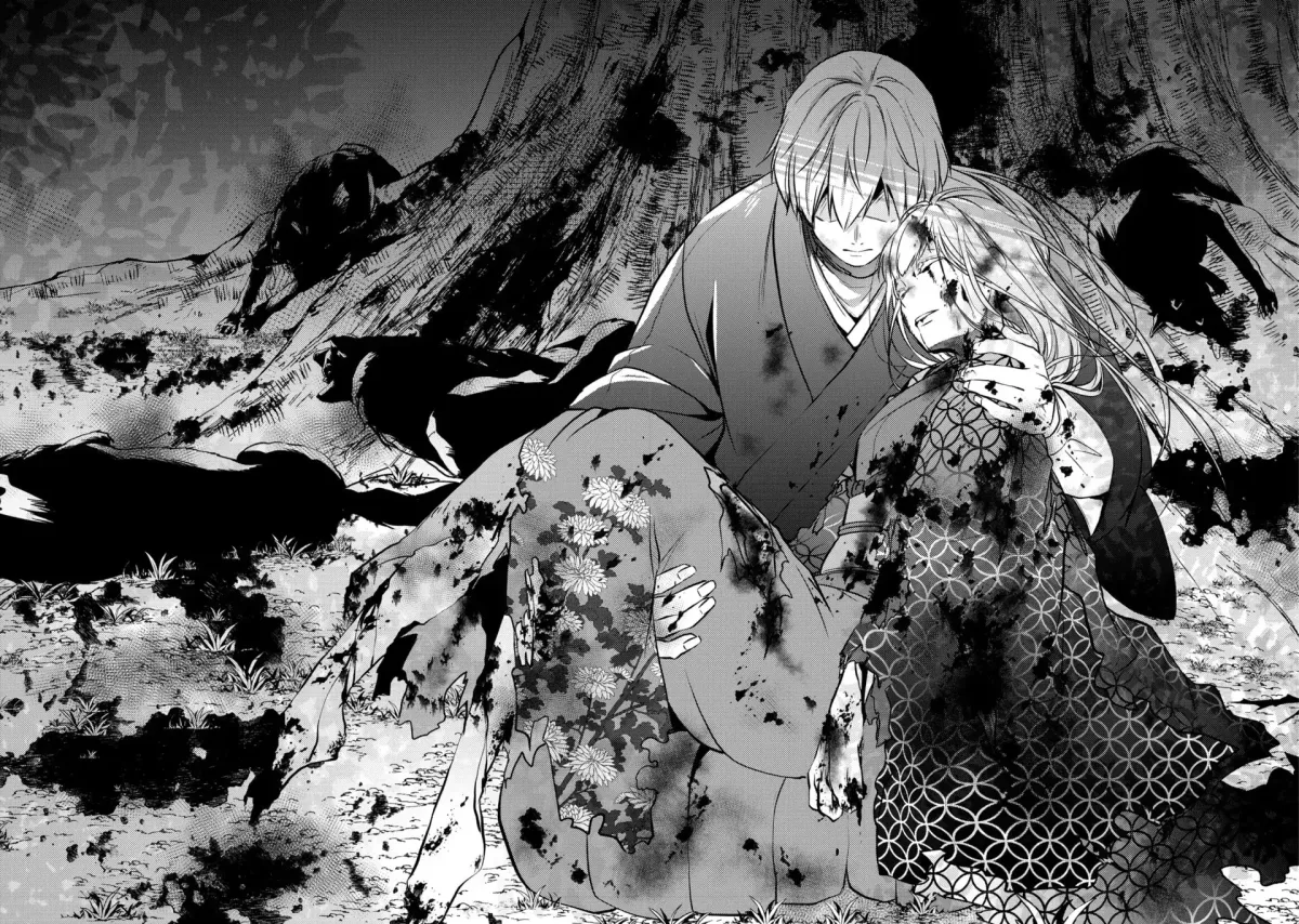 The Ayakashi Hunter