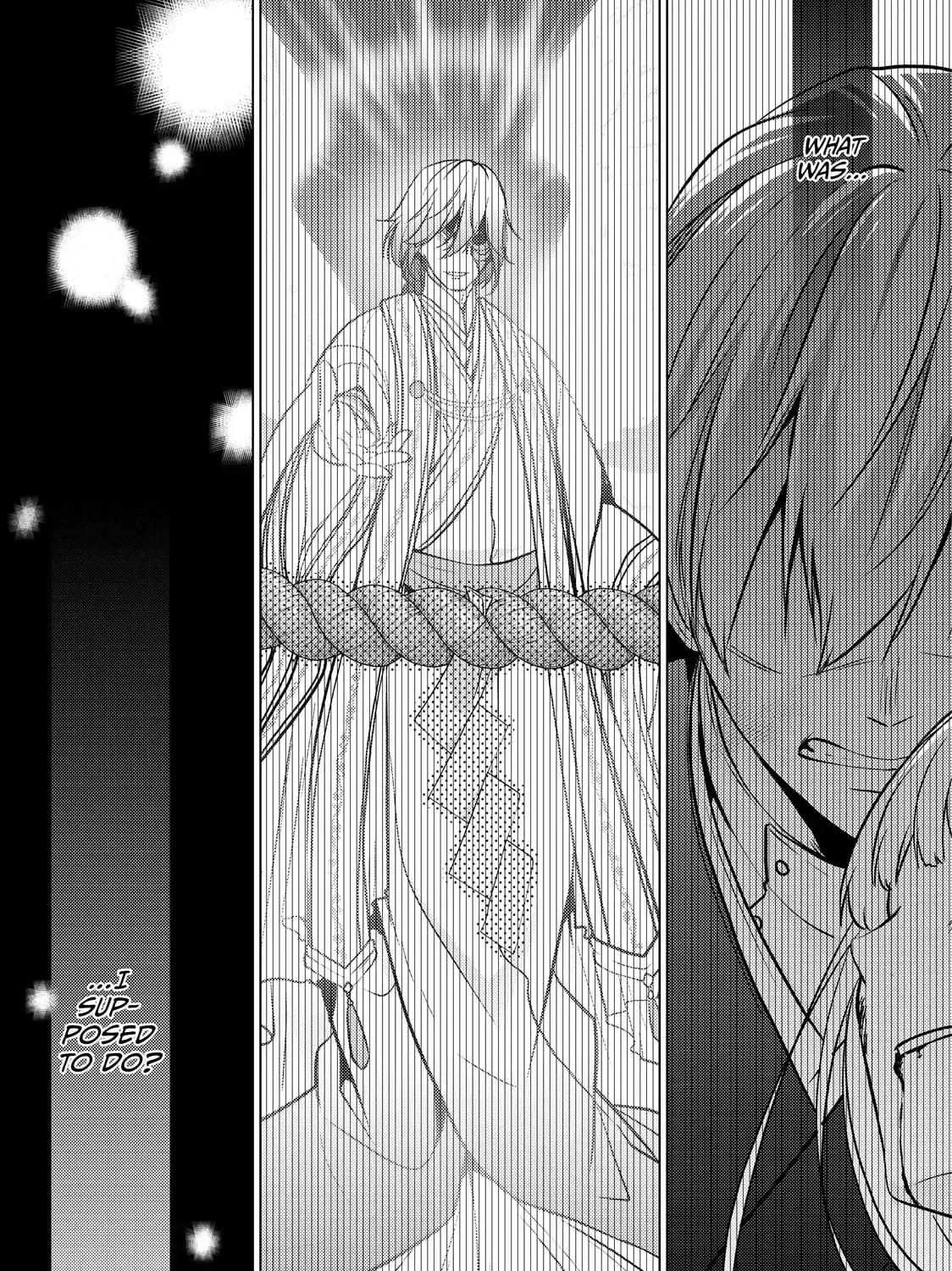 The Ayakashi Hunter