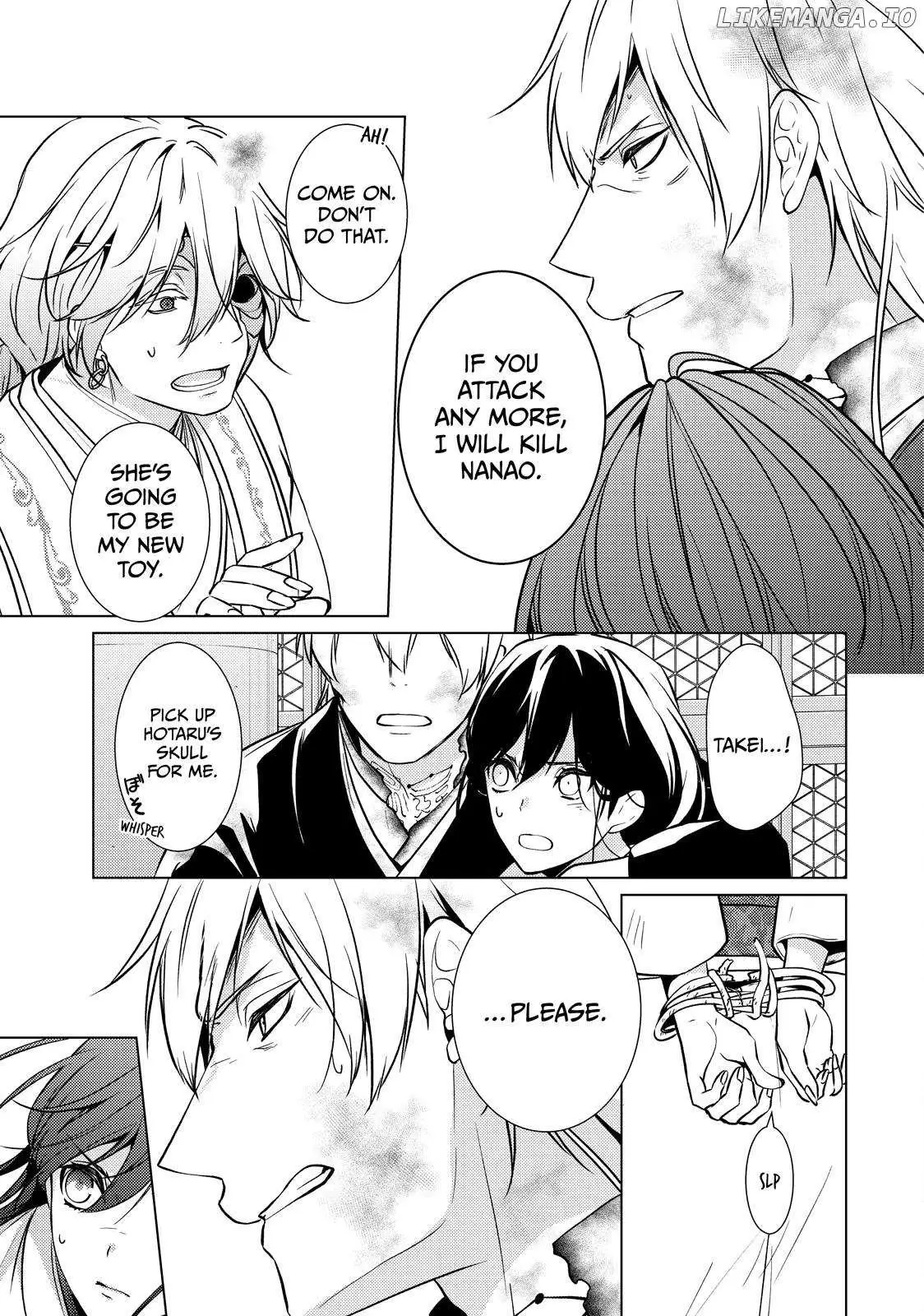 The Ayakashi Hunter