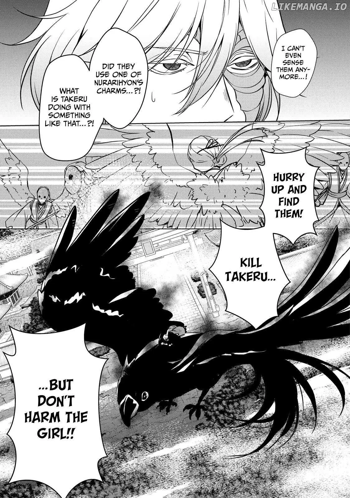 The Ayakashi Hunter