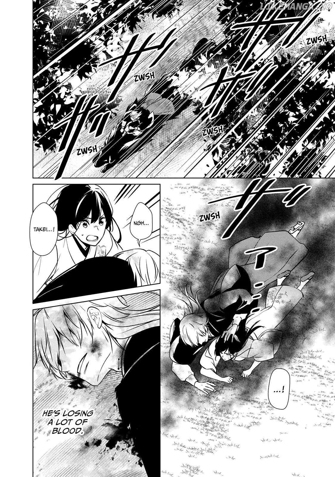 The Ayakashi Hunter