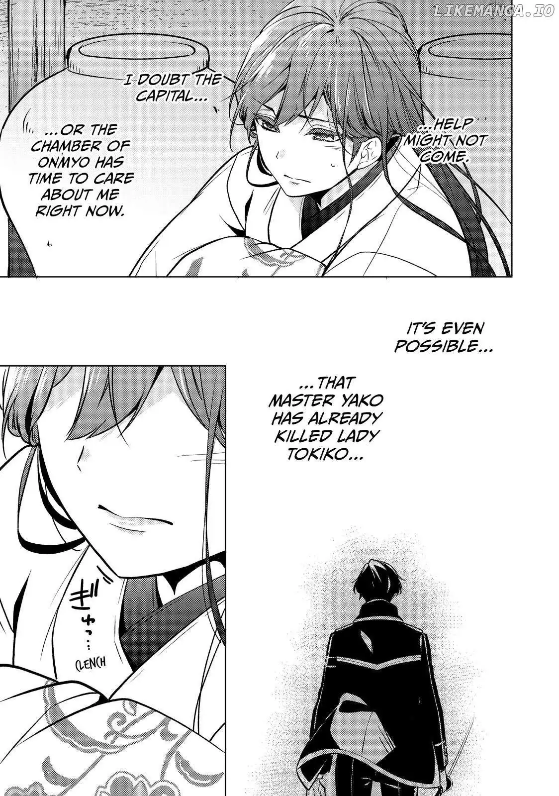 The Ayakashi Hunter