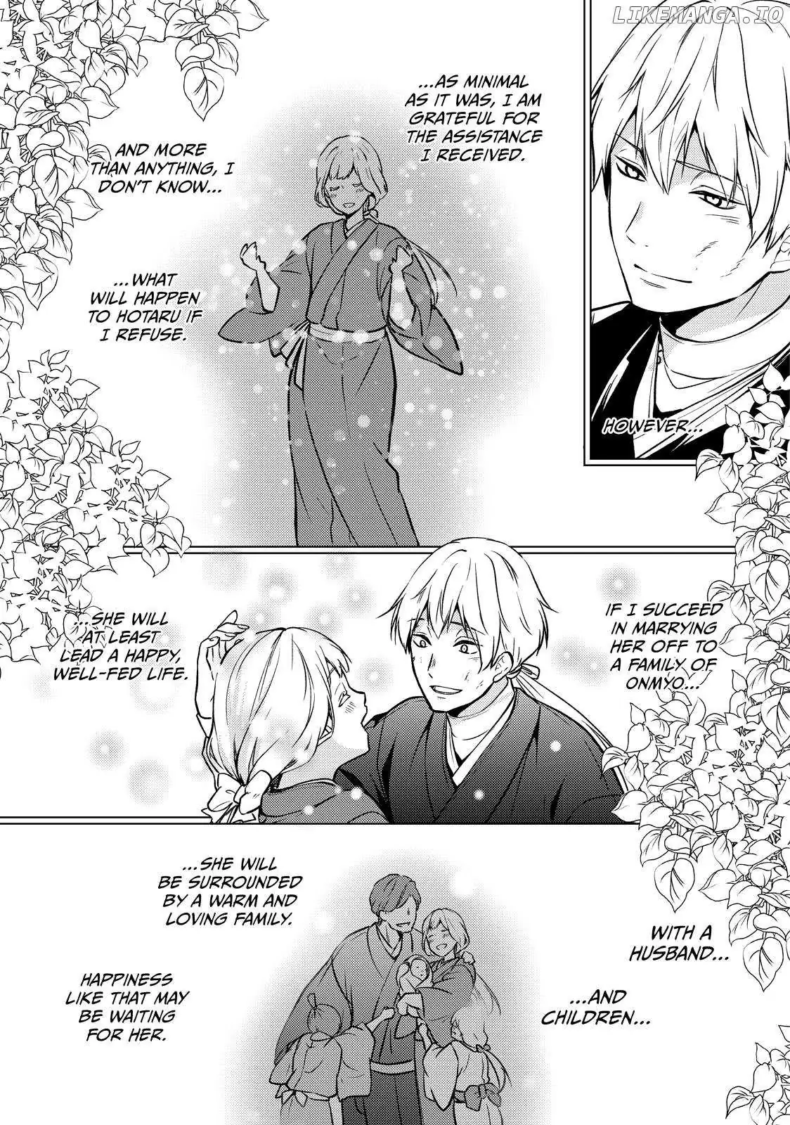 The Ayakashi Hunter