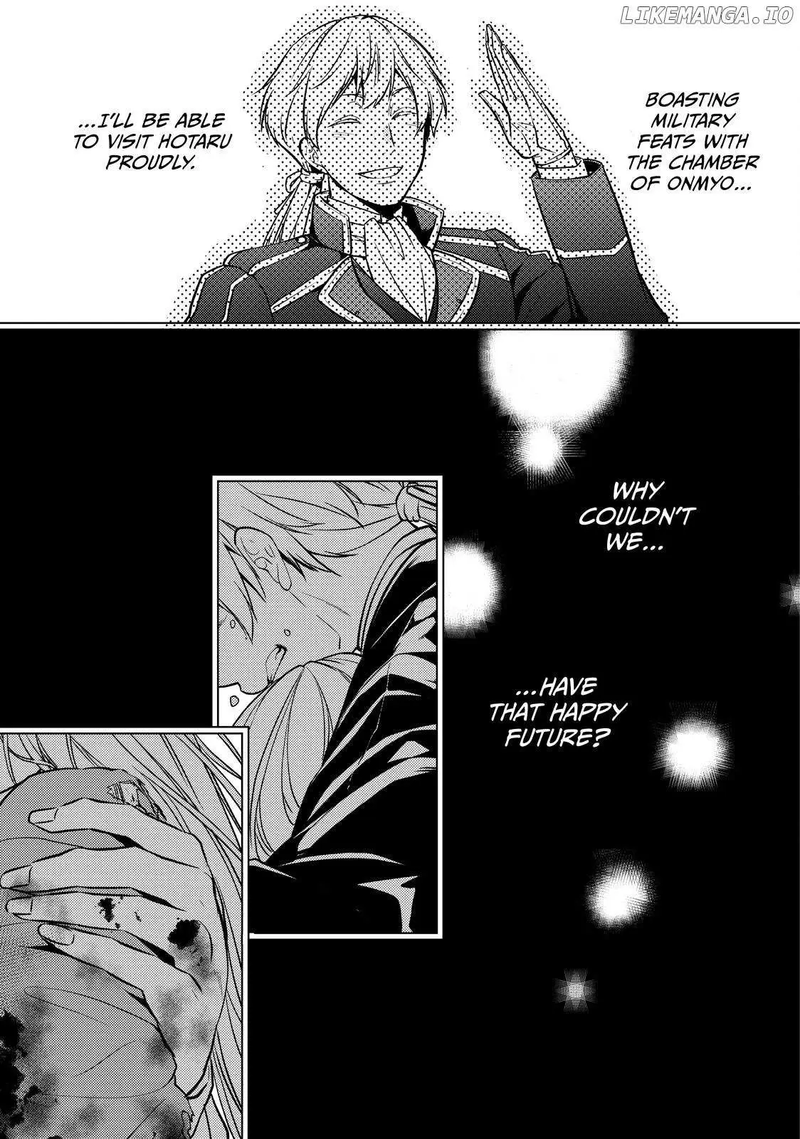 The Ayakashi Hunter