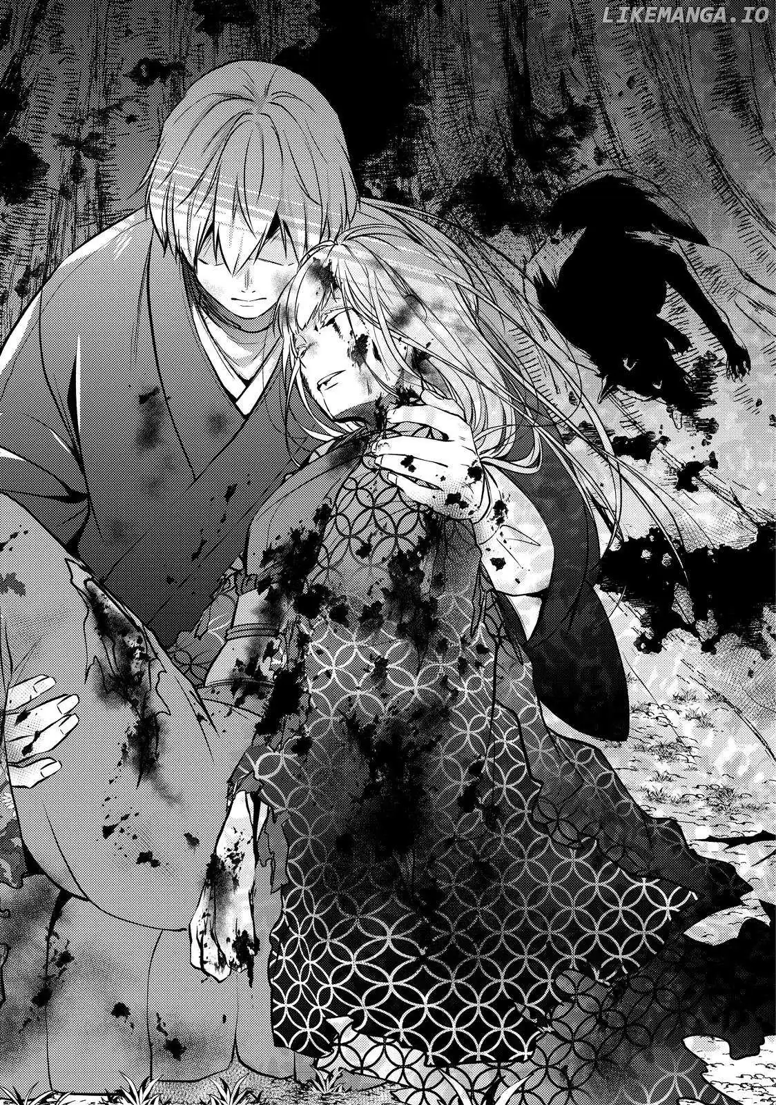 The Ayakashi Hunter