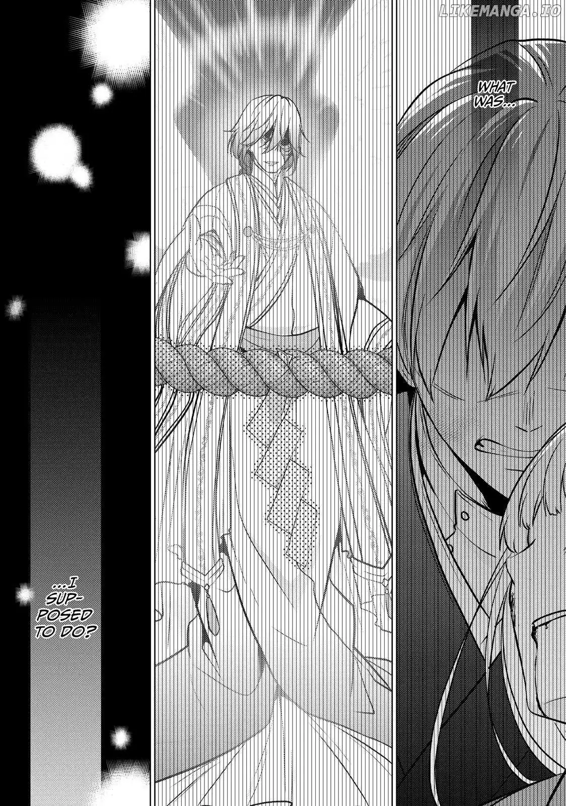 The Ayakashi Hunter
