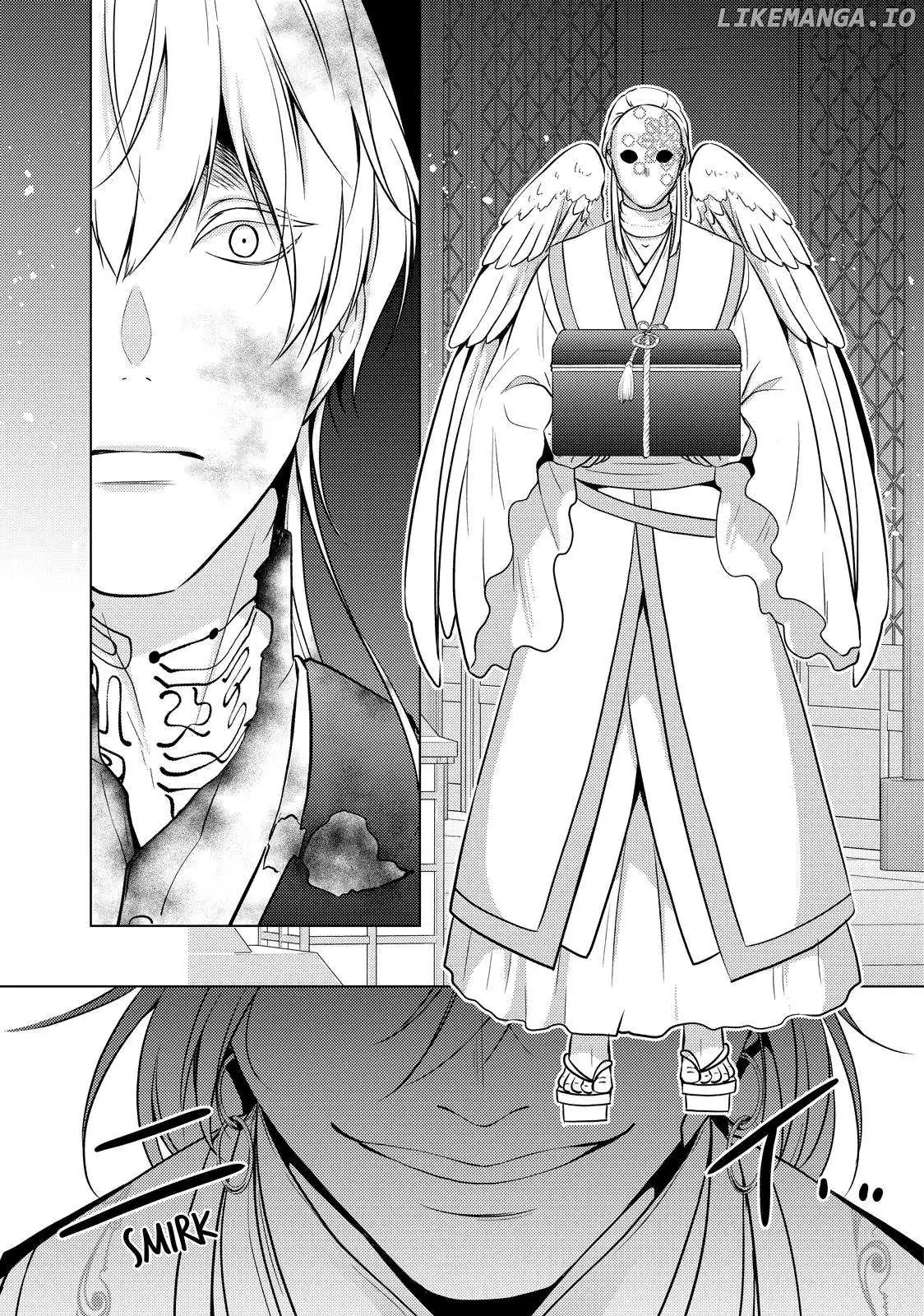 The Ayakashi Hunter