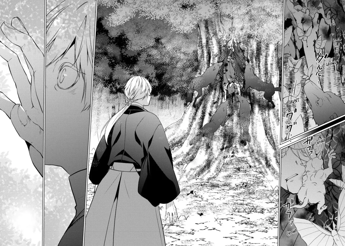 The Ayakashi Hunter