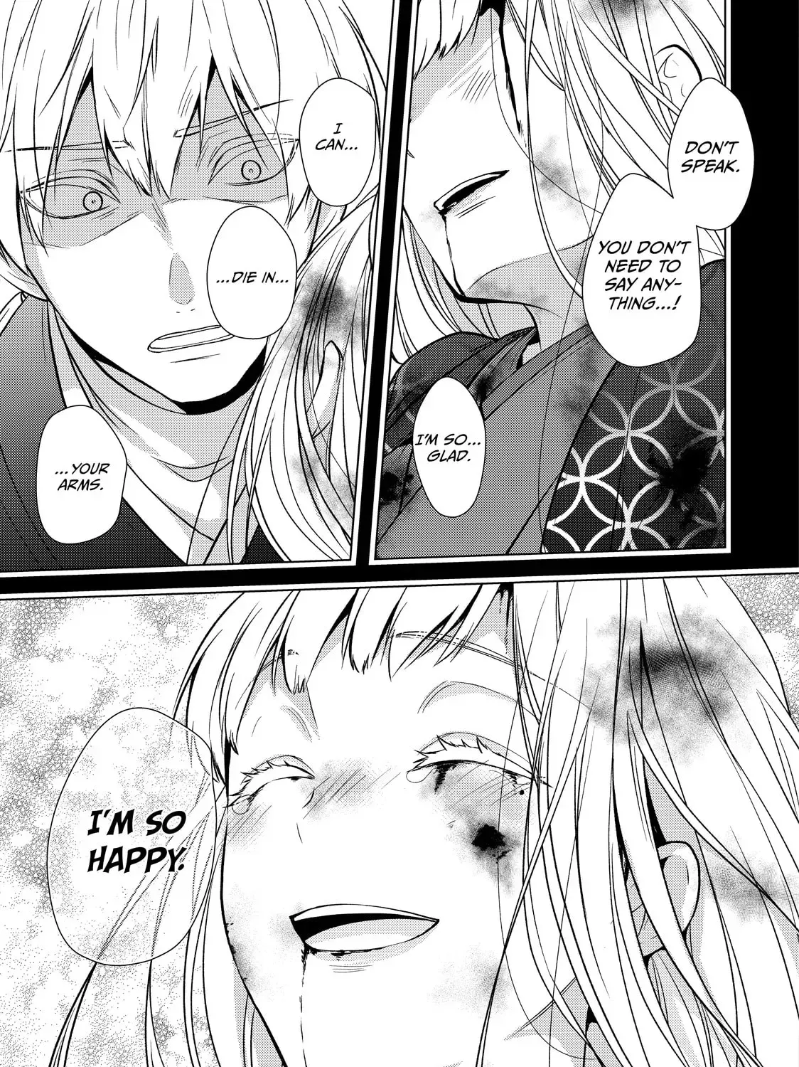 The Ayakashi Hunter