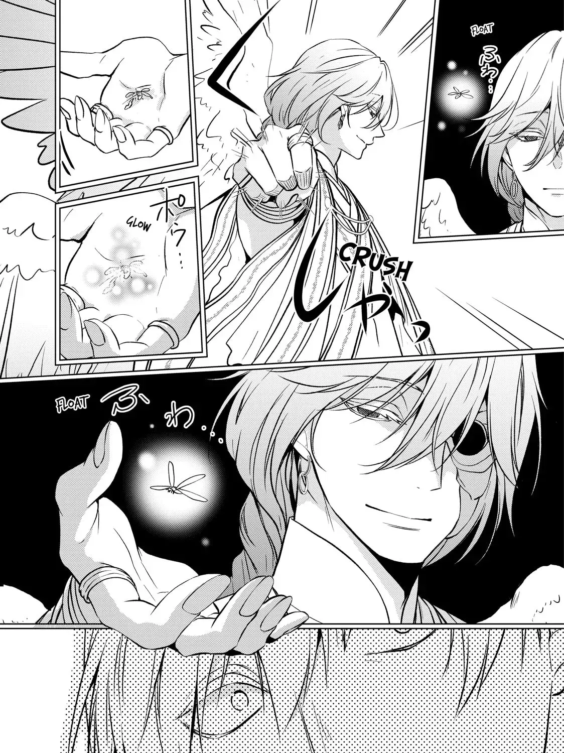 The Ayakashi Hunter