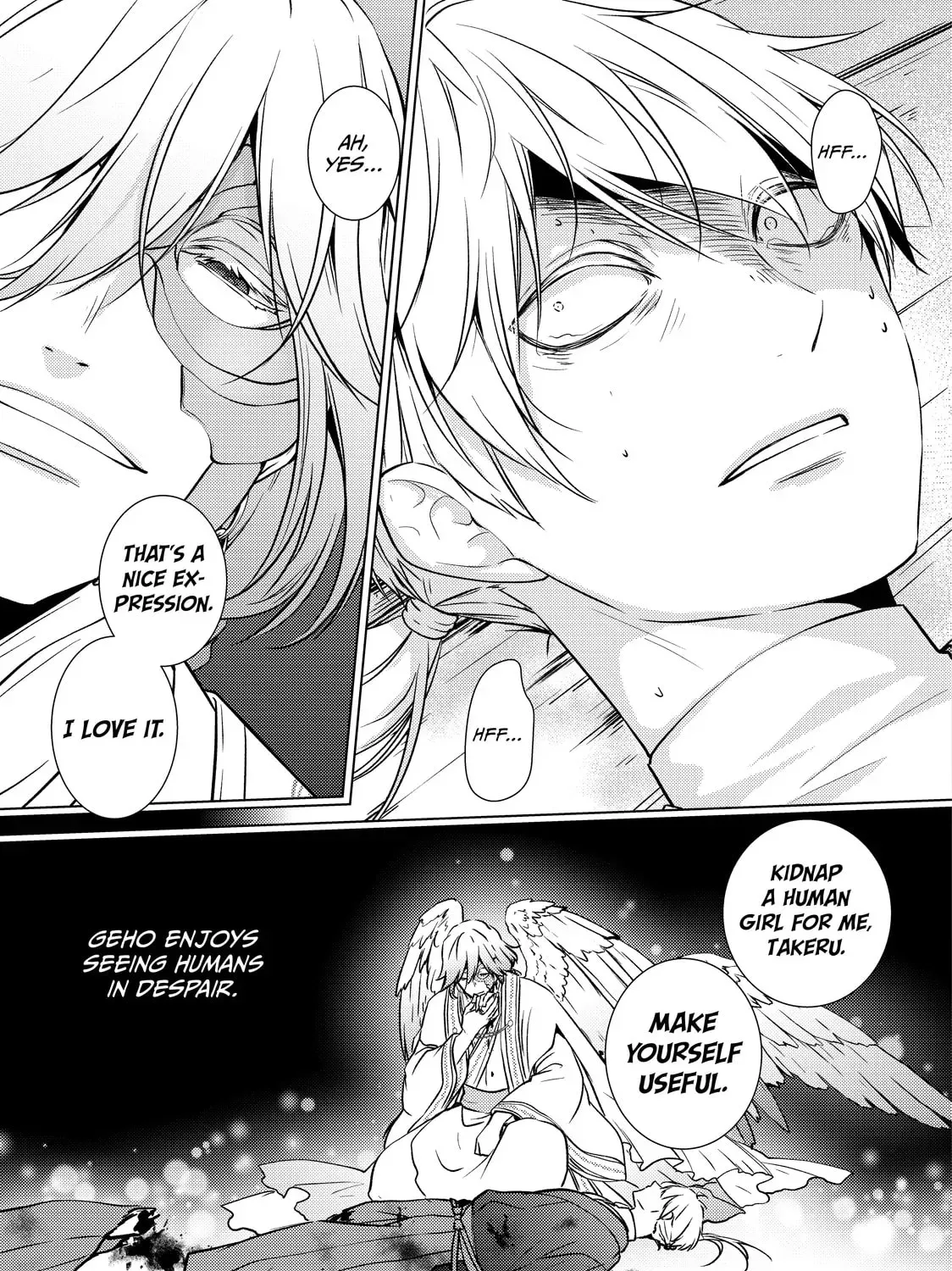 The Ayakashi Hunter