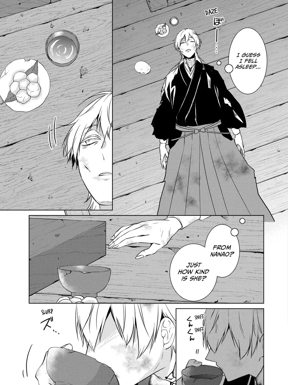 The Ayakashi Hunter
