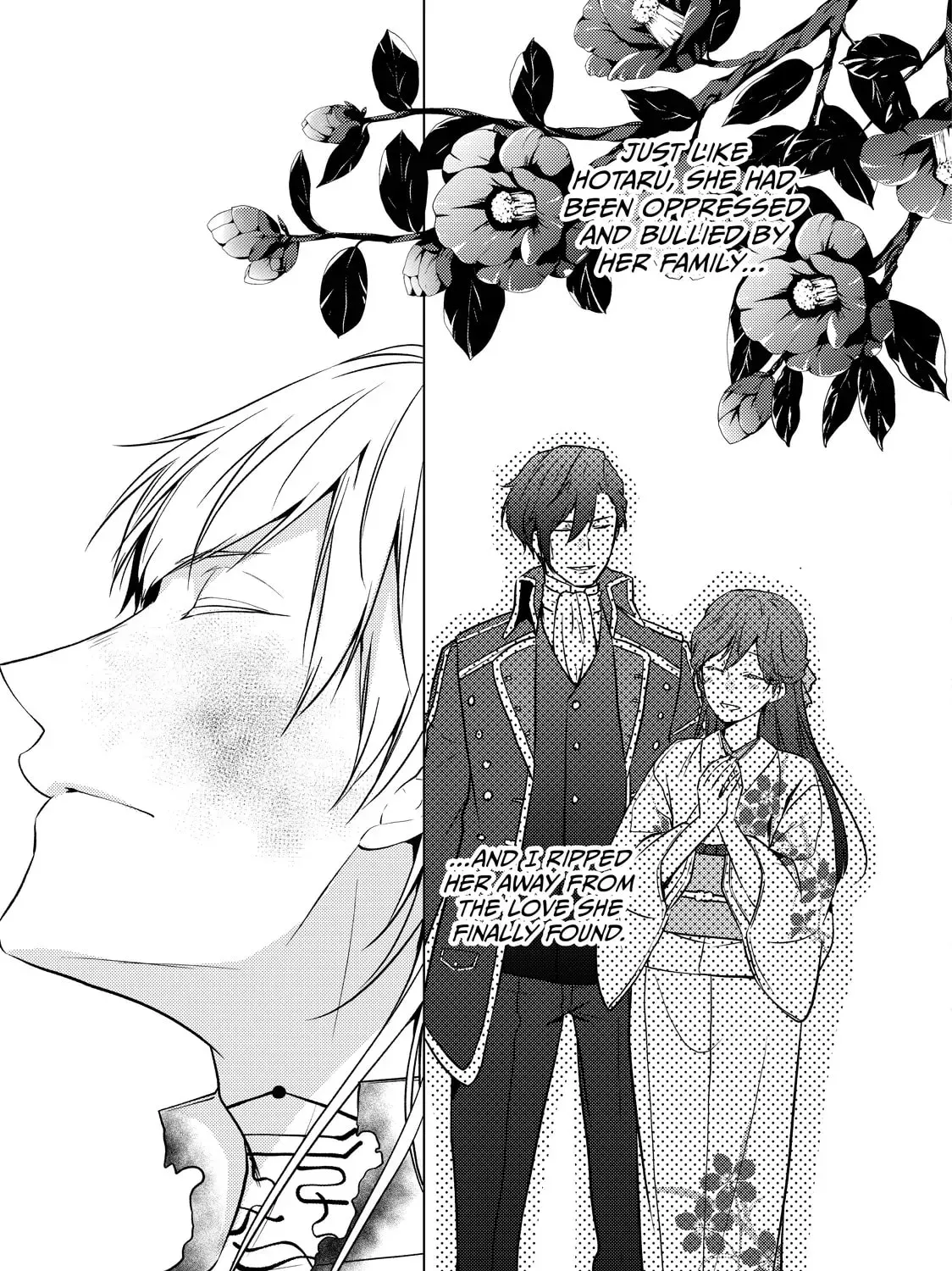 The Ayakashi Hunter