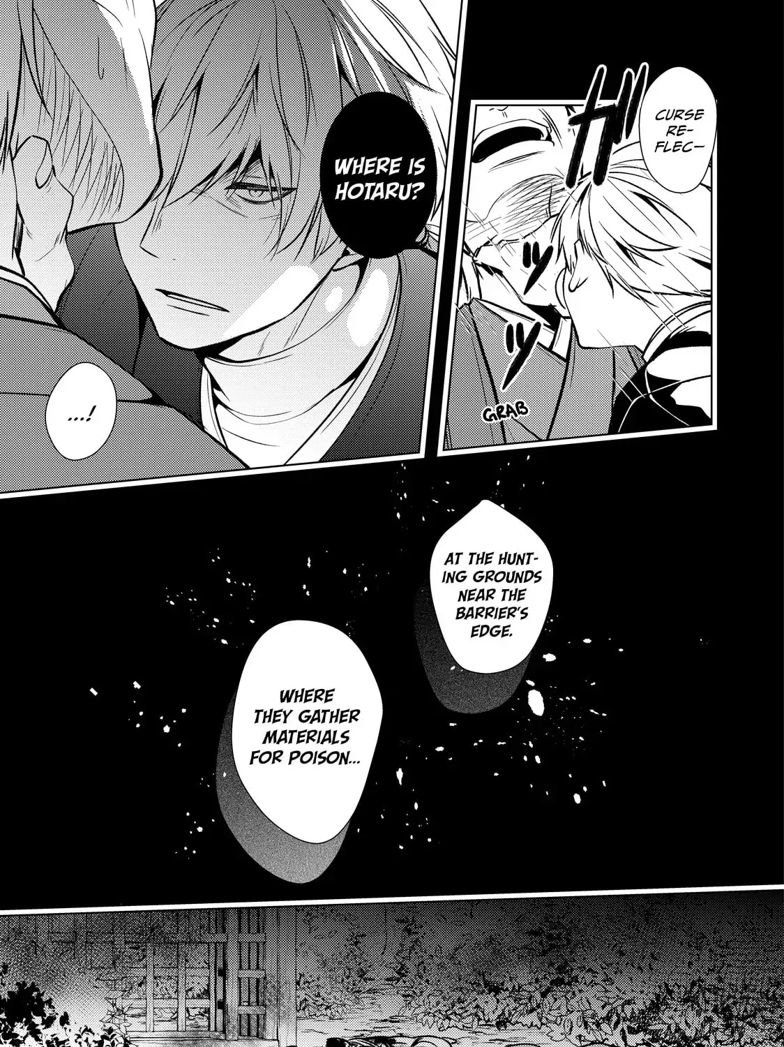 The Ayakashi Hunter