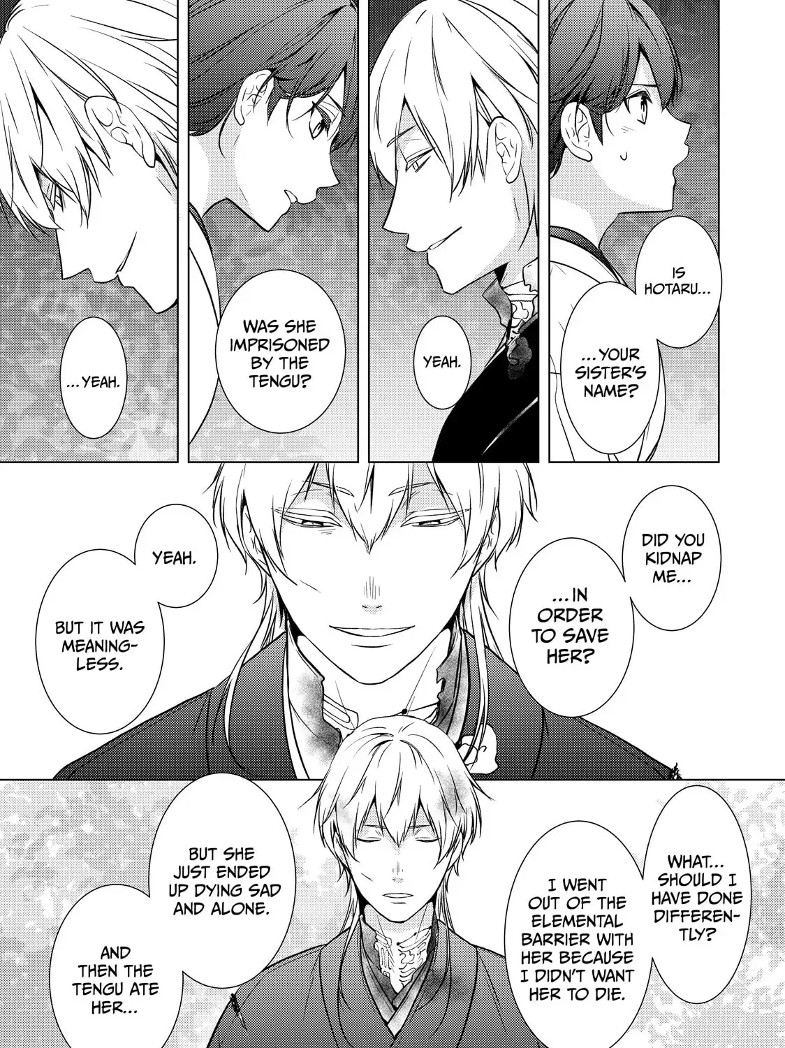 The Ayakashi Hunter