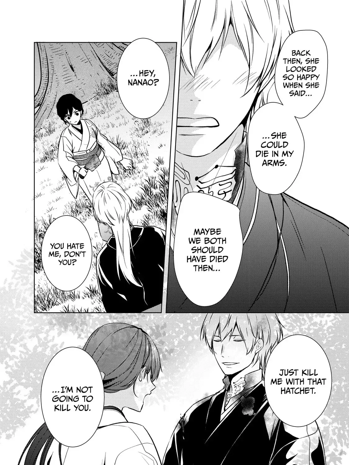 The Ayakashi Hunter