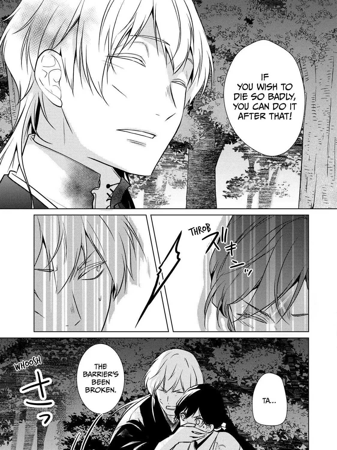The Ayakashi Hunter