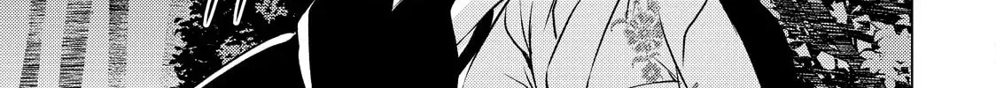The Ayakashi Hunter