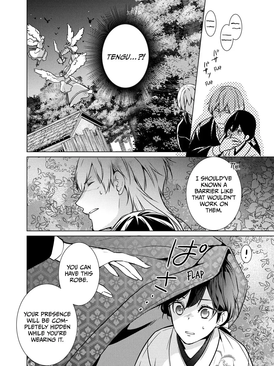 The Ayakashi Hunter