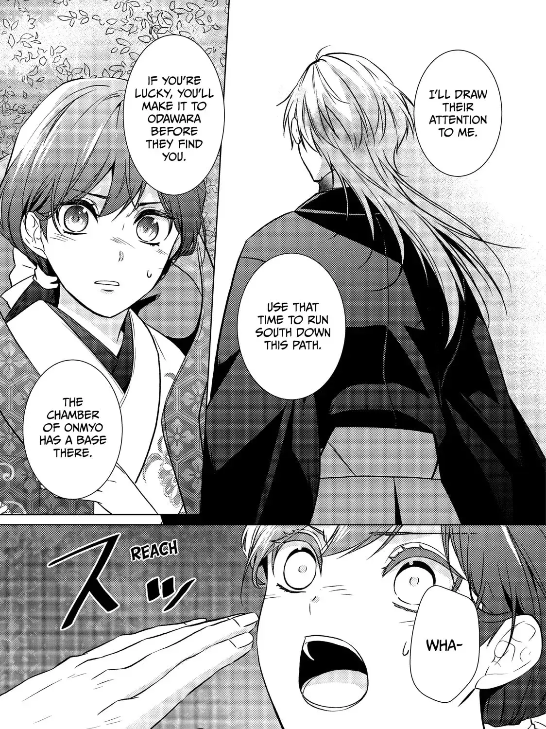 The Ayakashi Hunter