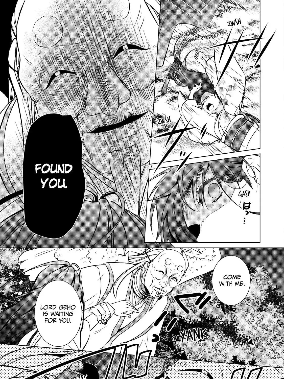 The Ayakashi Hunter