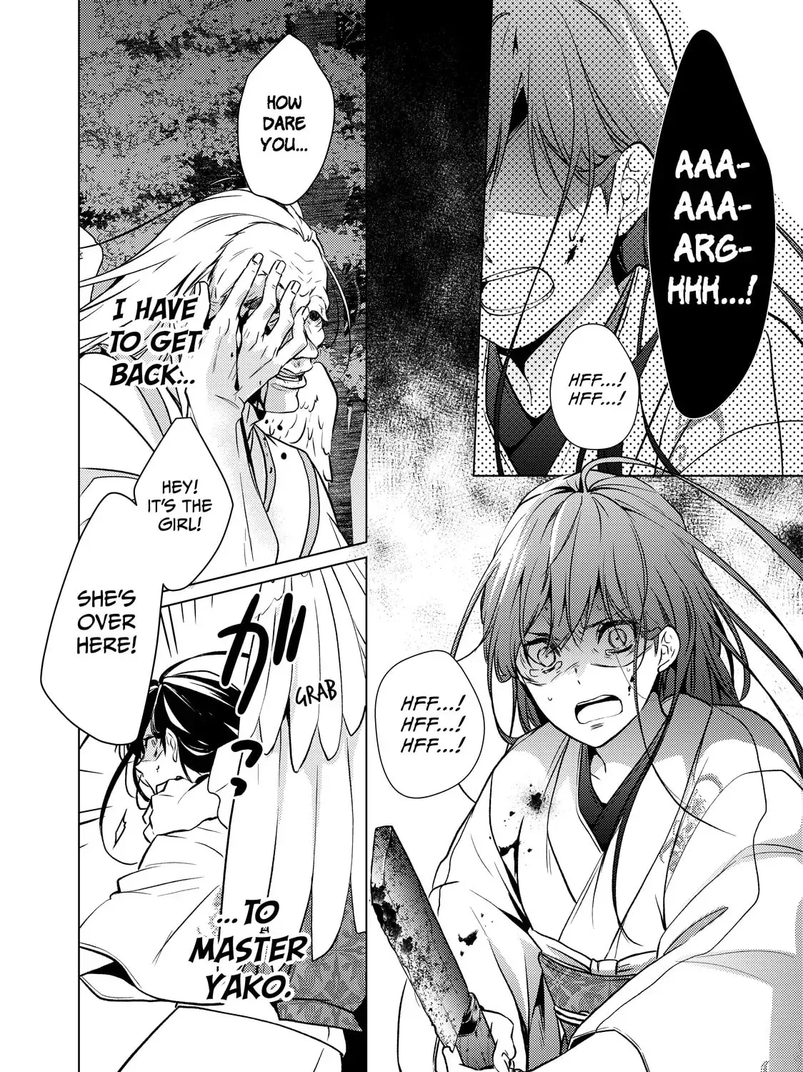The Ayakashi Hunter