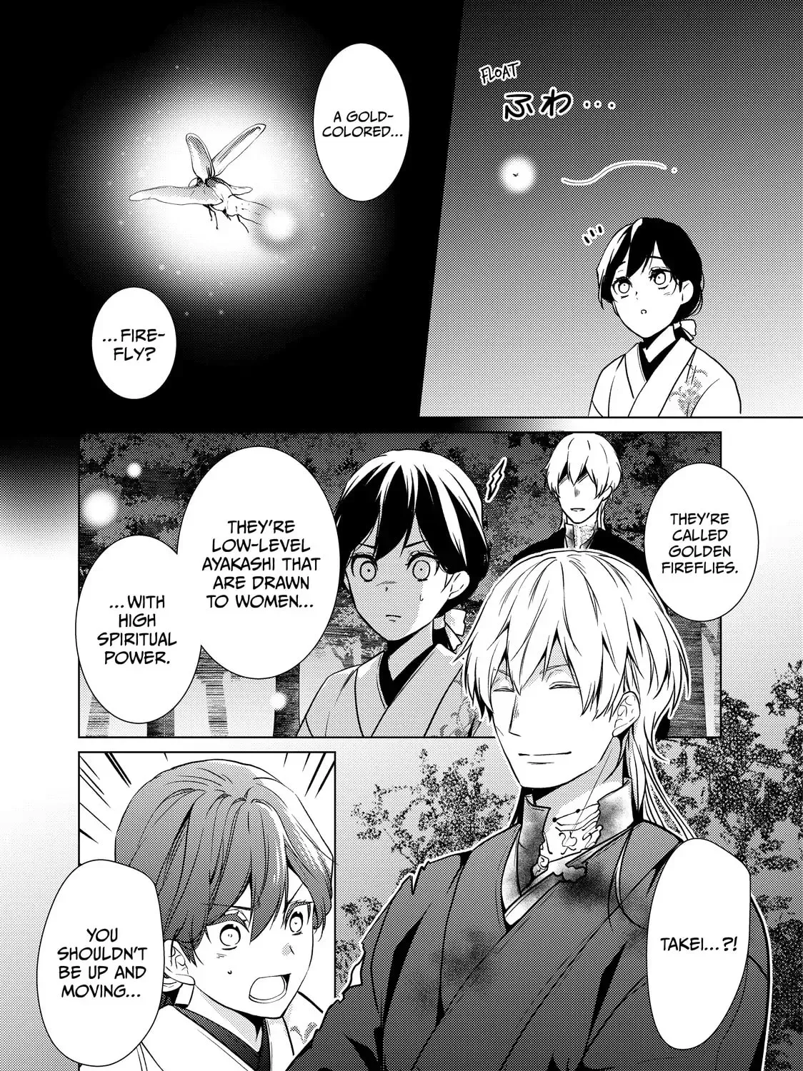 The Ayakashi Hunter
