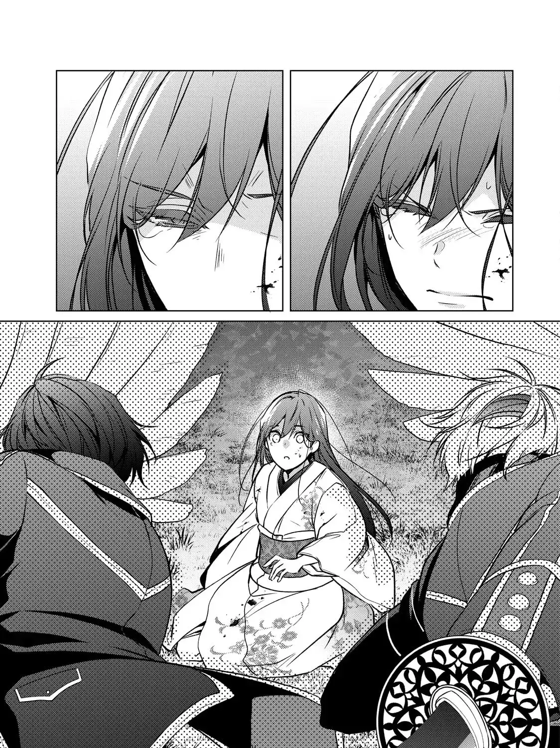 The Ayakashi Hunter