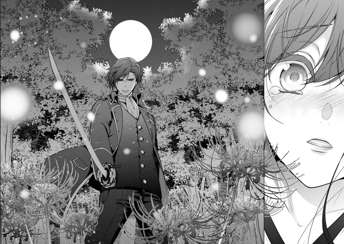 The Ayakashi Hunter