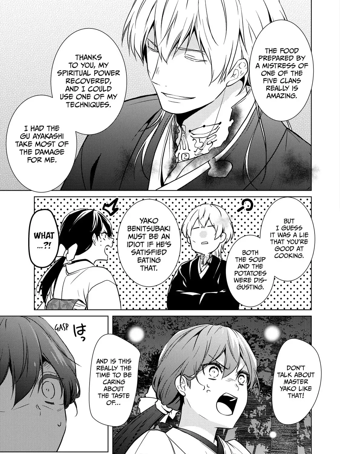 The Ayakashi Hunter
