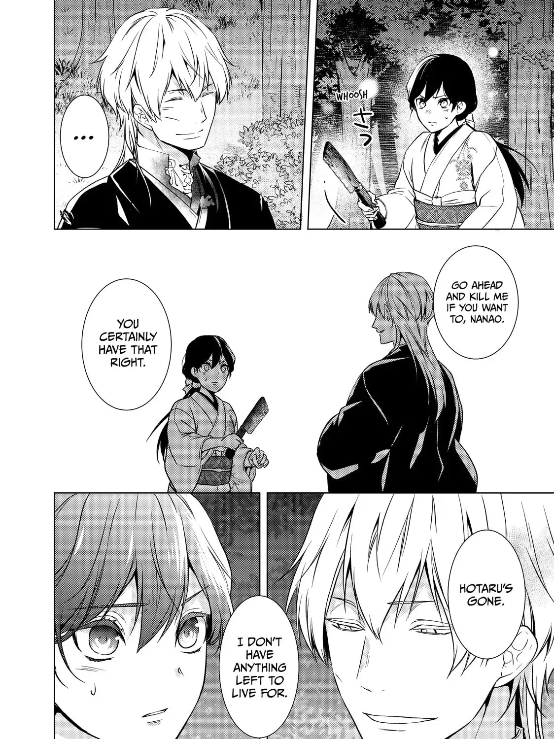 The Ayakashi Hunter