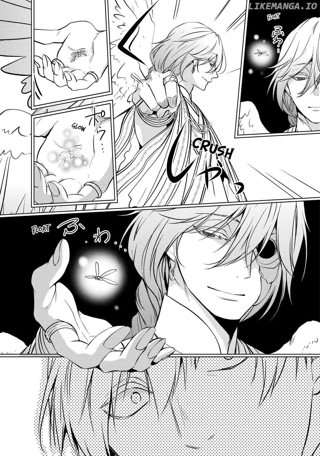 The Ayakashi Hunter