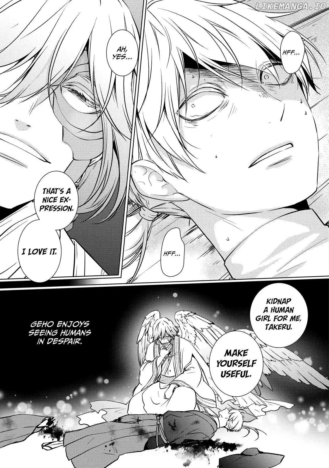The Ayakashi Hunter