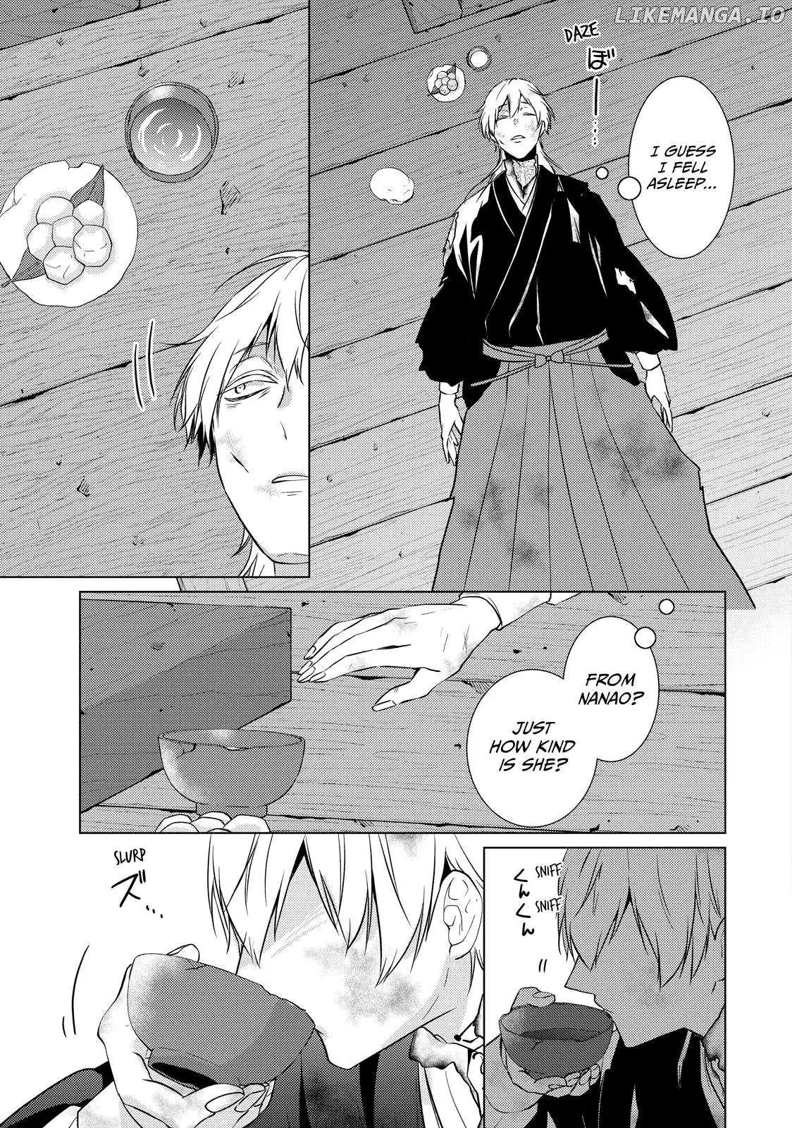 The Ayakashi Hunter