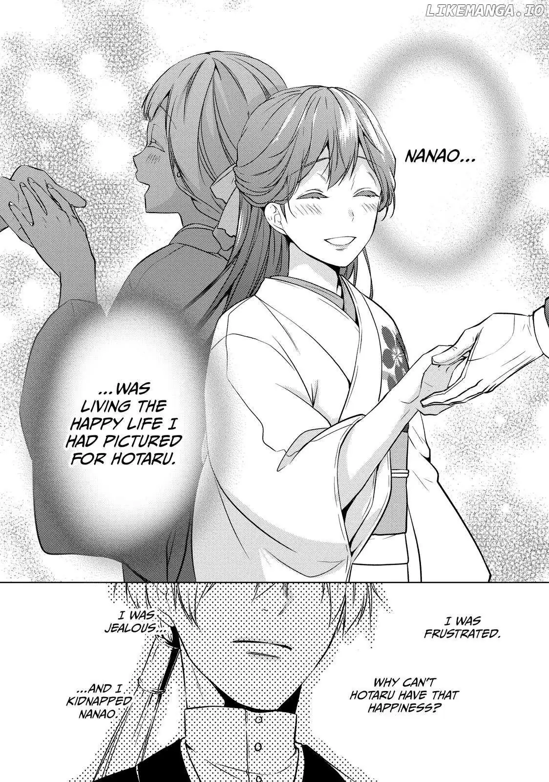 The Ayakashi Hunter