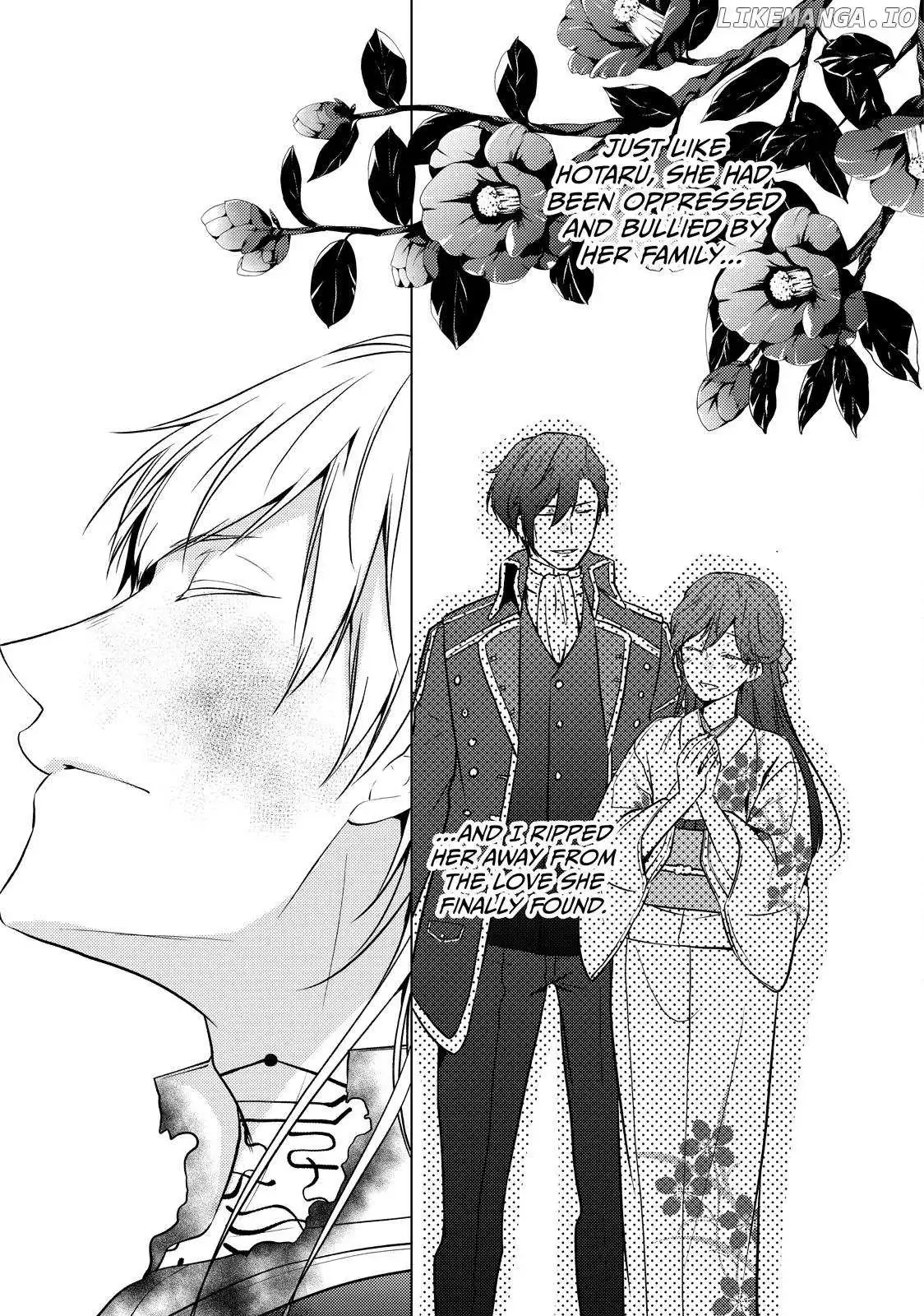 The Ayakashi Hunter