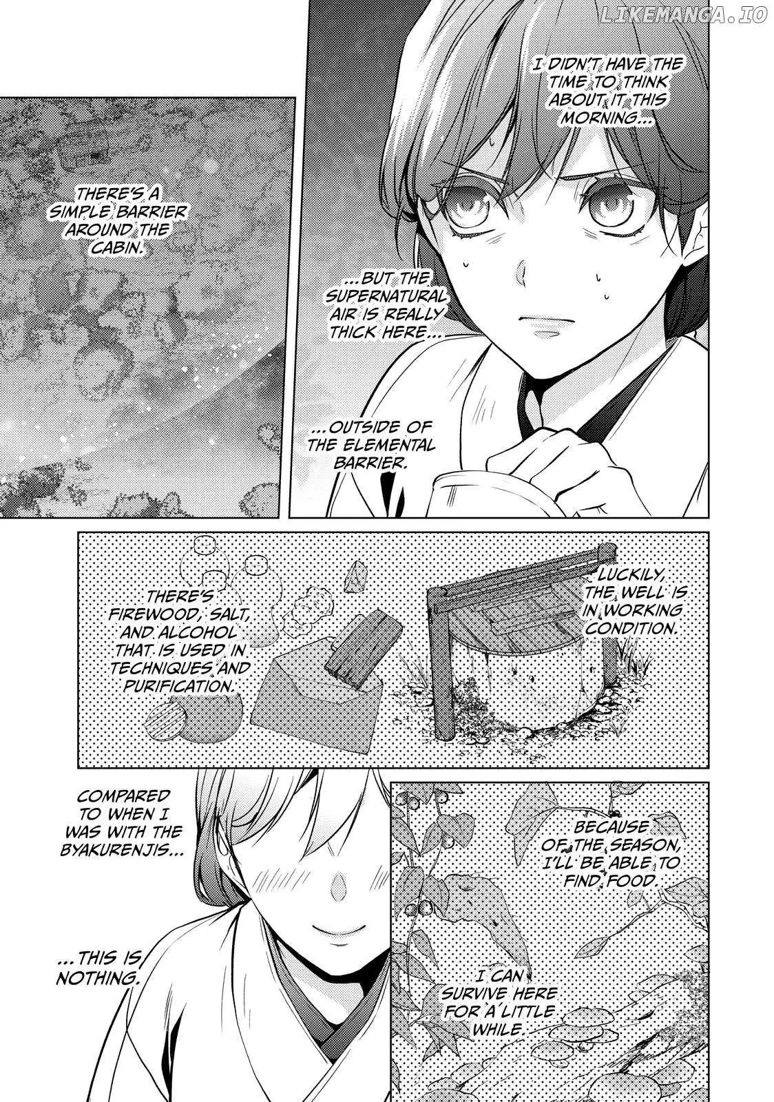 The Ayakashi Hunter