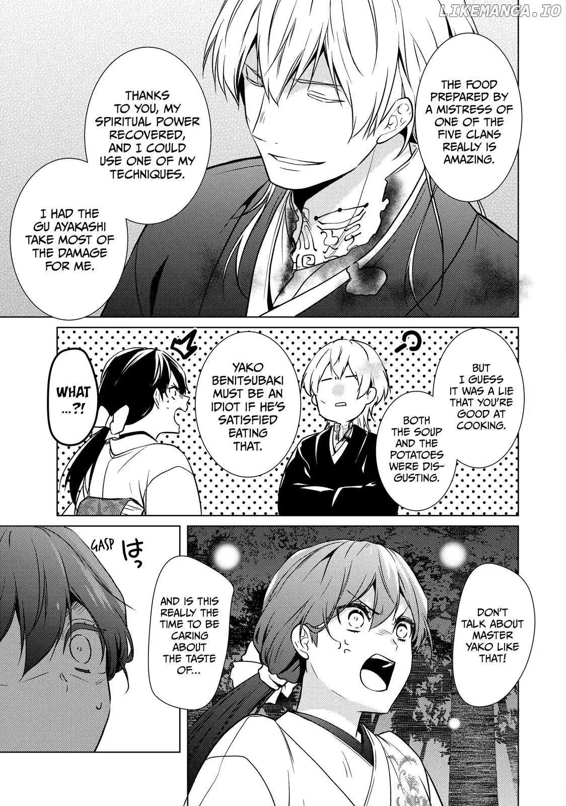 The Ayakashi Hunter