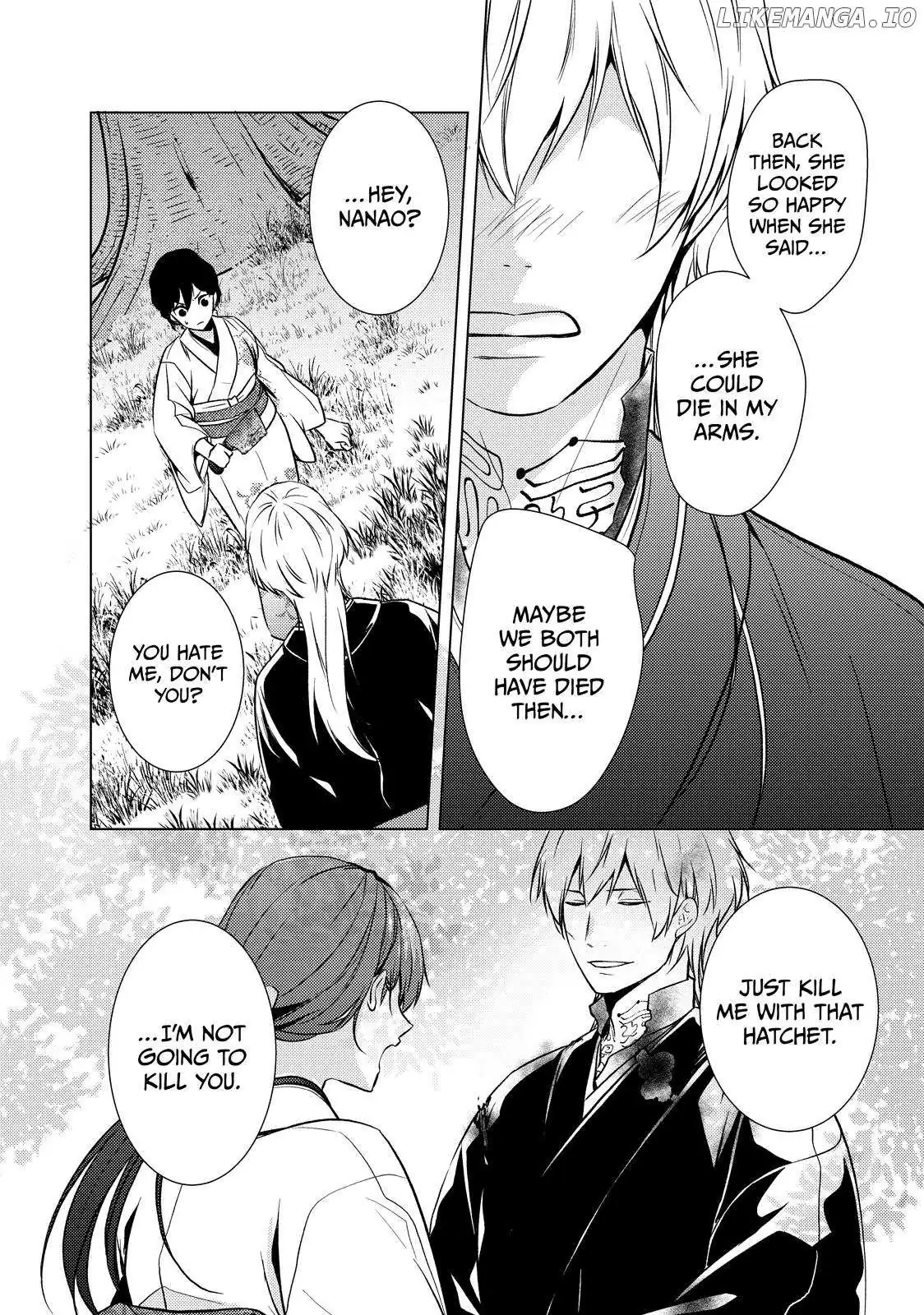 The Ayakashi Hunter