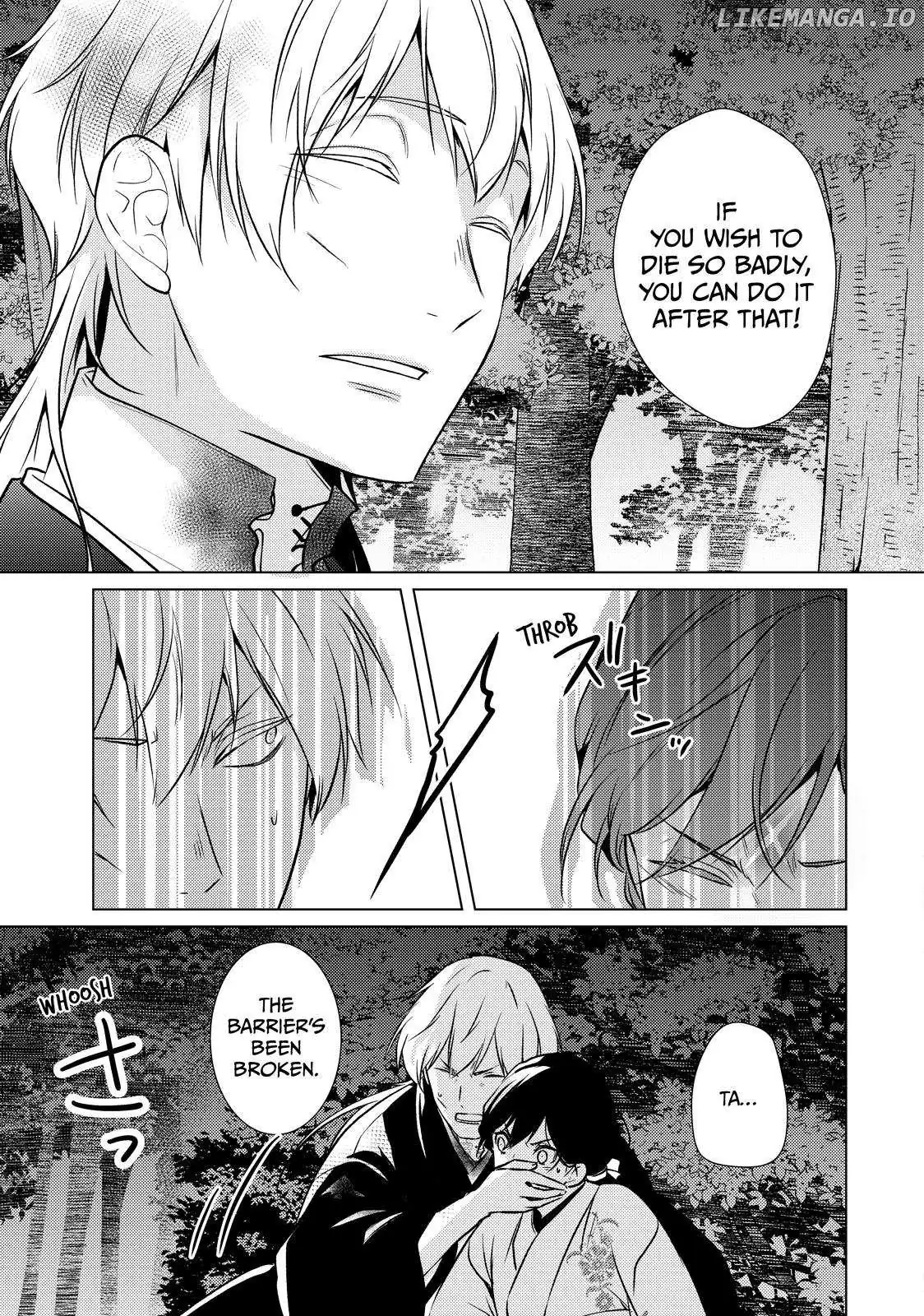 The Ayakashi Hunter