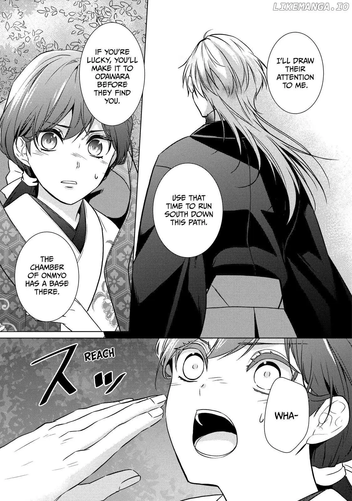 The Ayakashi Hunter