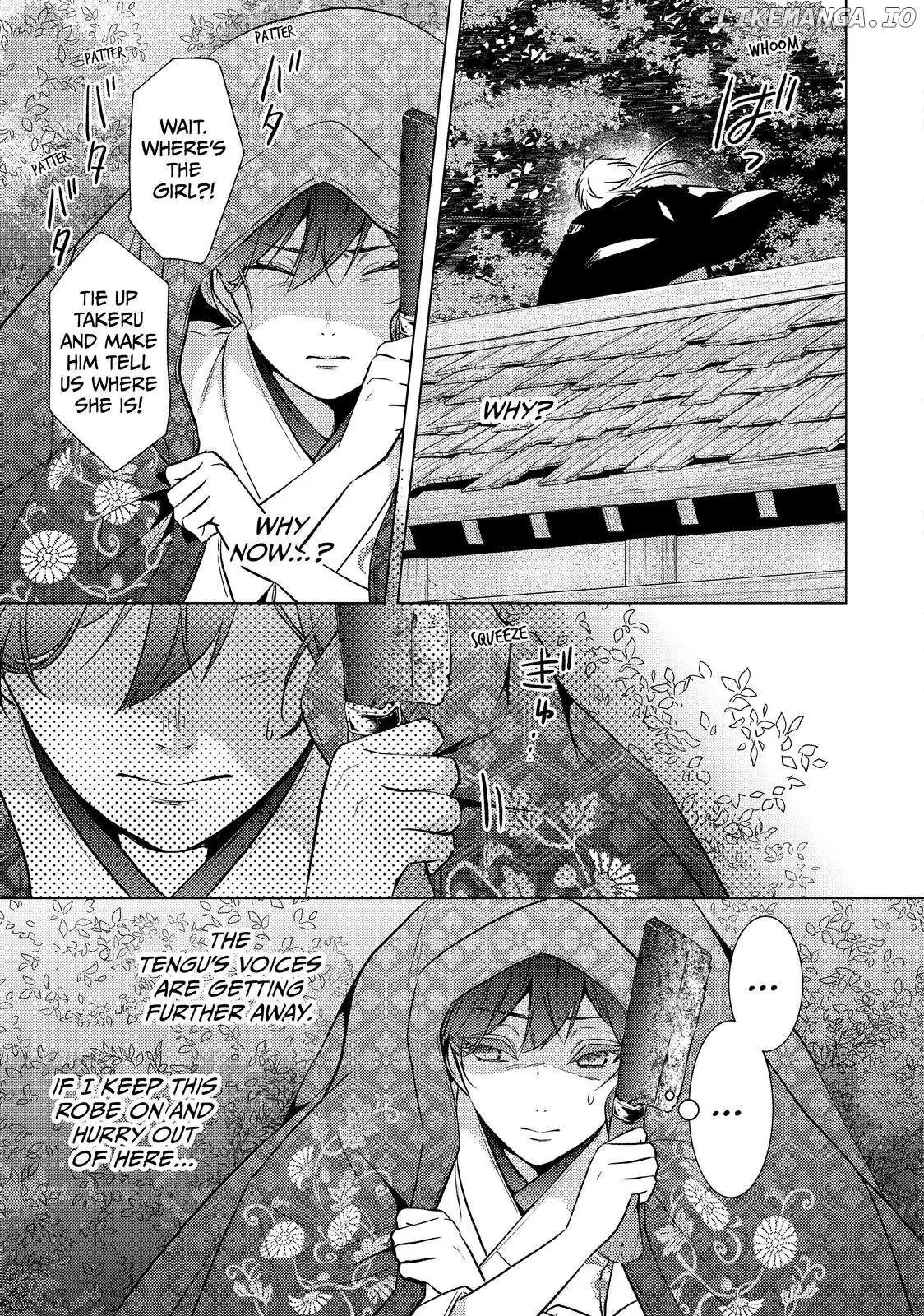 The Ayakashi Hunter