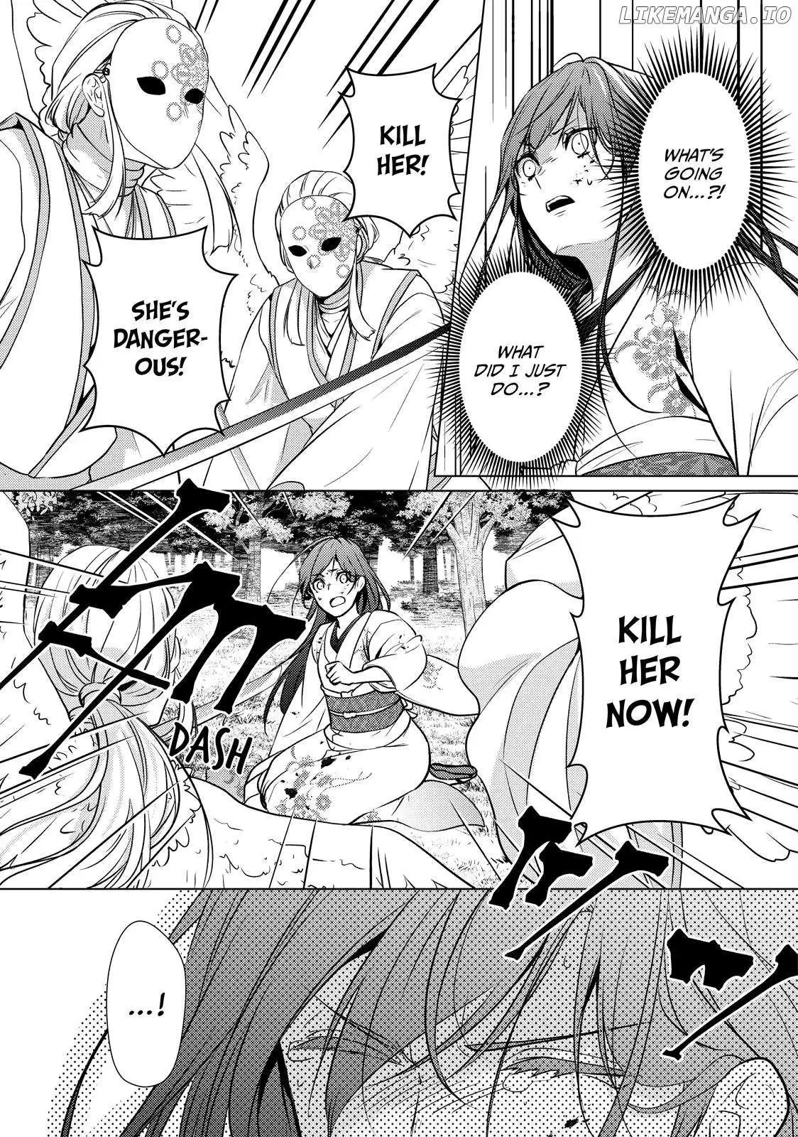The Ayakashi Hunter