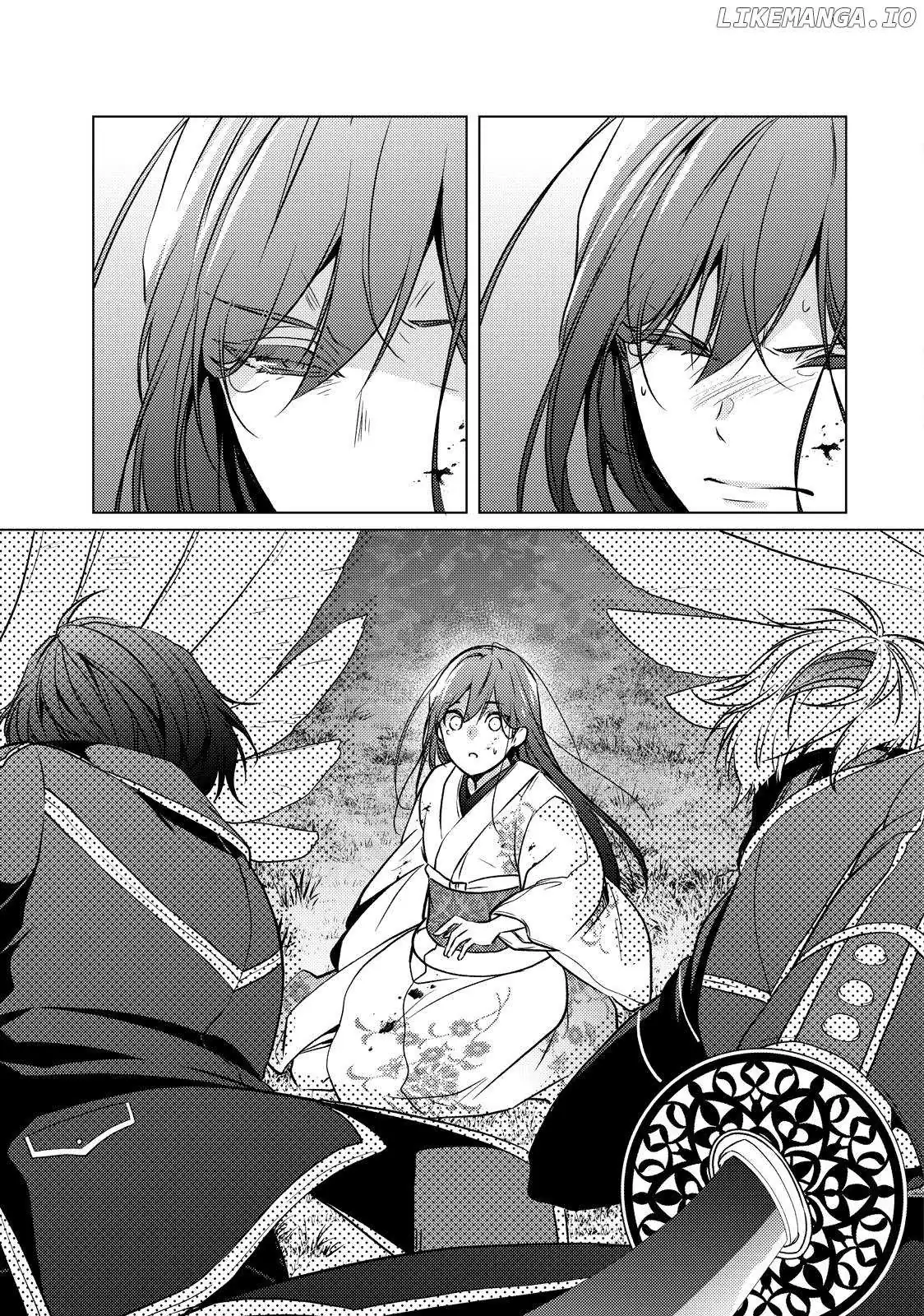 The Ayakashi Hunter