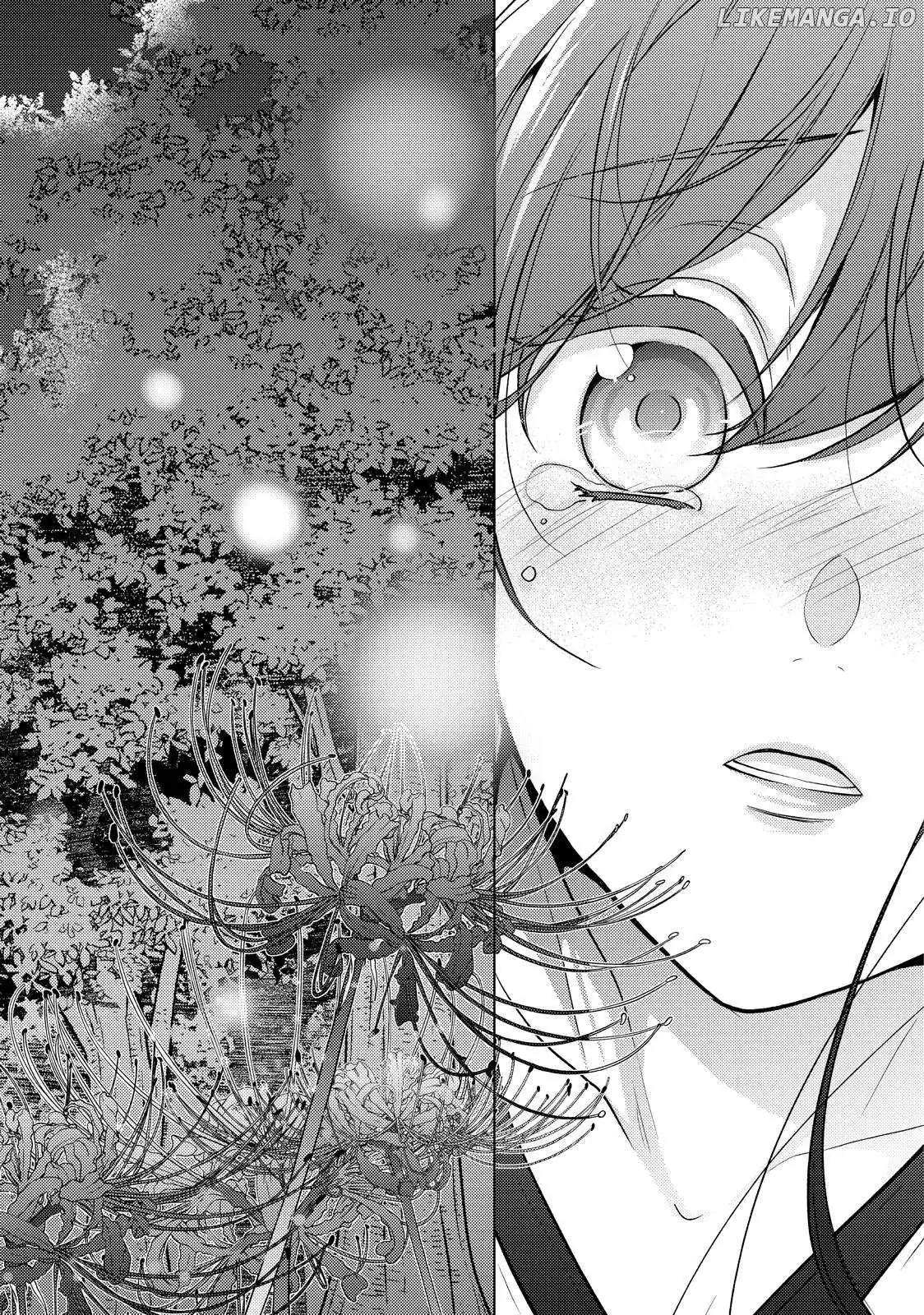 The Ayakashi Hunter